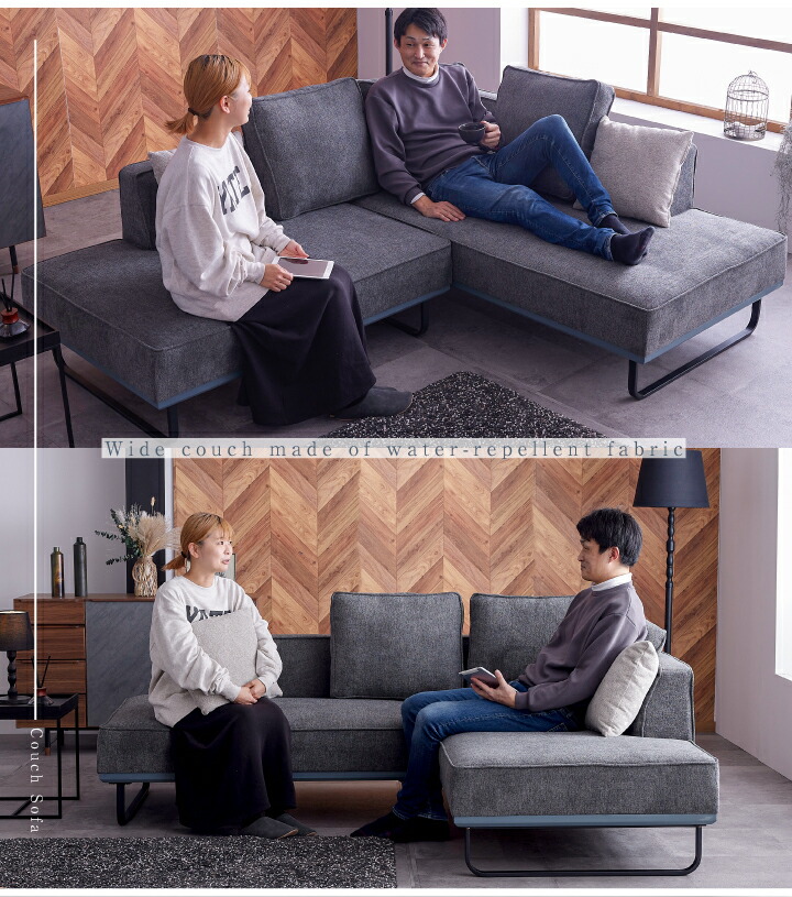 楽天市場】【期間限定特価】カウチソファ ファブリック 撥水 ライブ