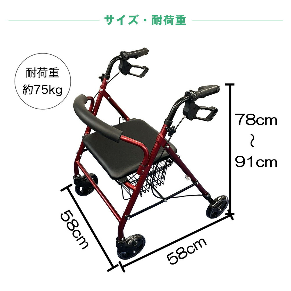 楽天市場】【キャンペーンエントリーでポイント5倍】【保証期間最長1年