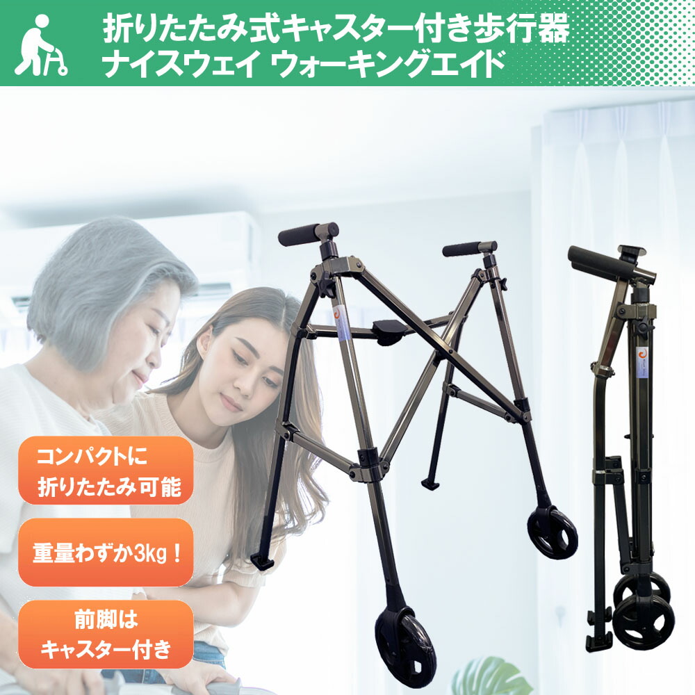 楽天市場】【キャンペーンエントリーでポイント5倍！】【保証期間最長1