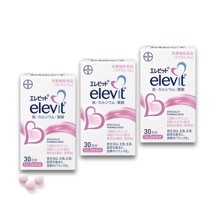 楽天市場】エレビット 3箱 90日分 葉酸サプリ 鉄分 サプリメント 無