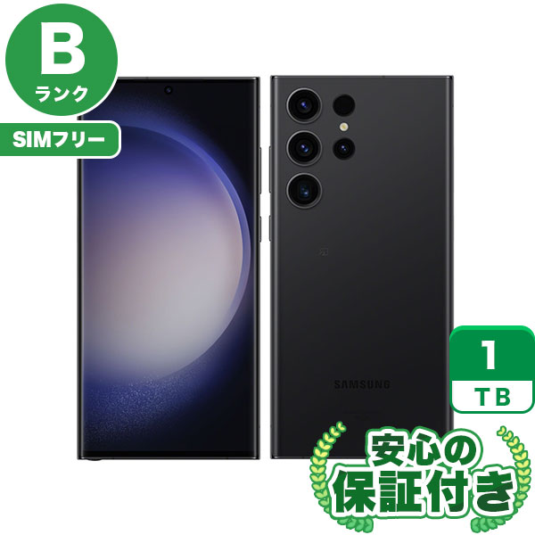 楽天市場】galaxy s23 ultra（機能（SIMカード）SIMフリー