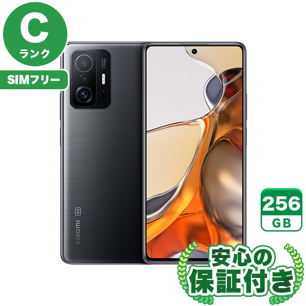 楽天市場】xiaomi 11t pro 256gbの通販