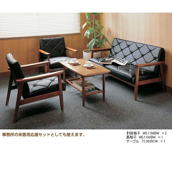 楽天市場】カリモク ソファ 2人掛け応接ソファ WS11モデル/合成皮革張