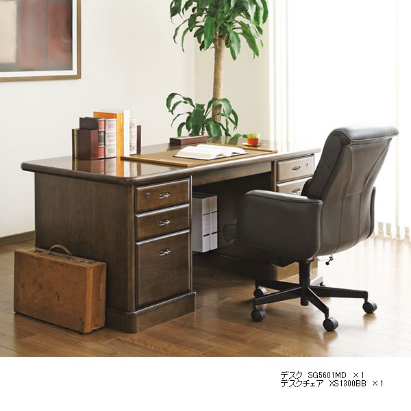 近畿限定無料配送 カリモク デスク 机 書斎 レトロ 木製 アンティーク