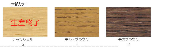 楽天市場】メーカー在庫限り！カリモク 学習机/ デスク 幅120cm 奥行