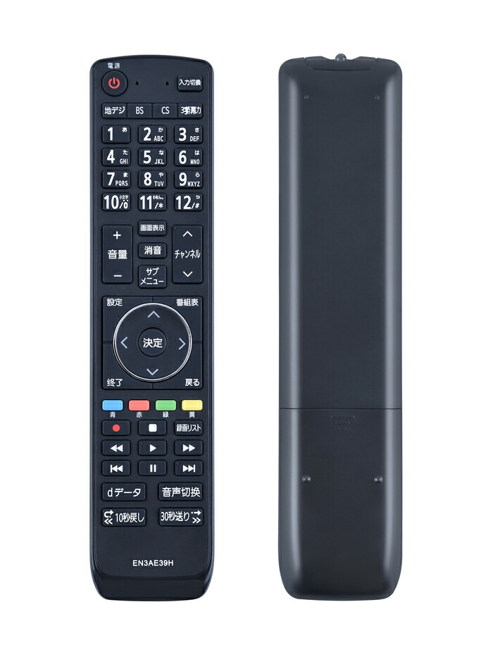 楽天市場】hisense 32a30gの通販