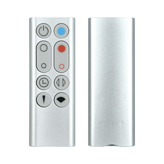 楽天市場】AM09 リモコン for ダイソン 交換用リモコン Dyson AM09