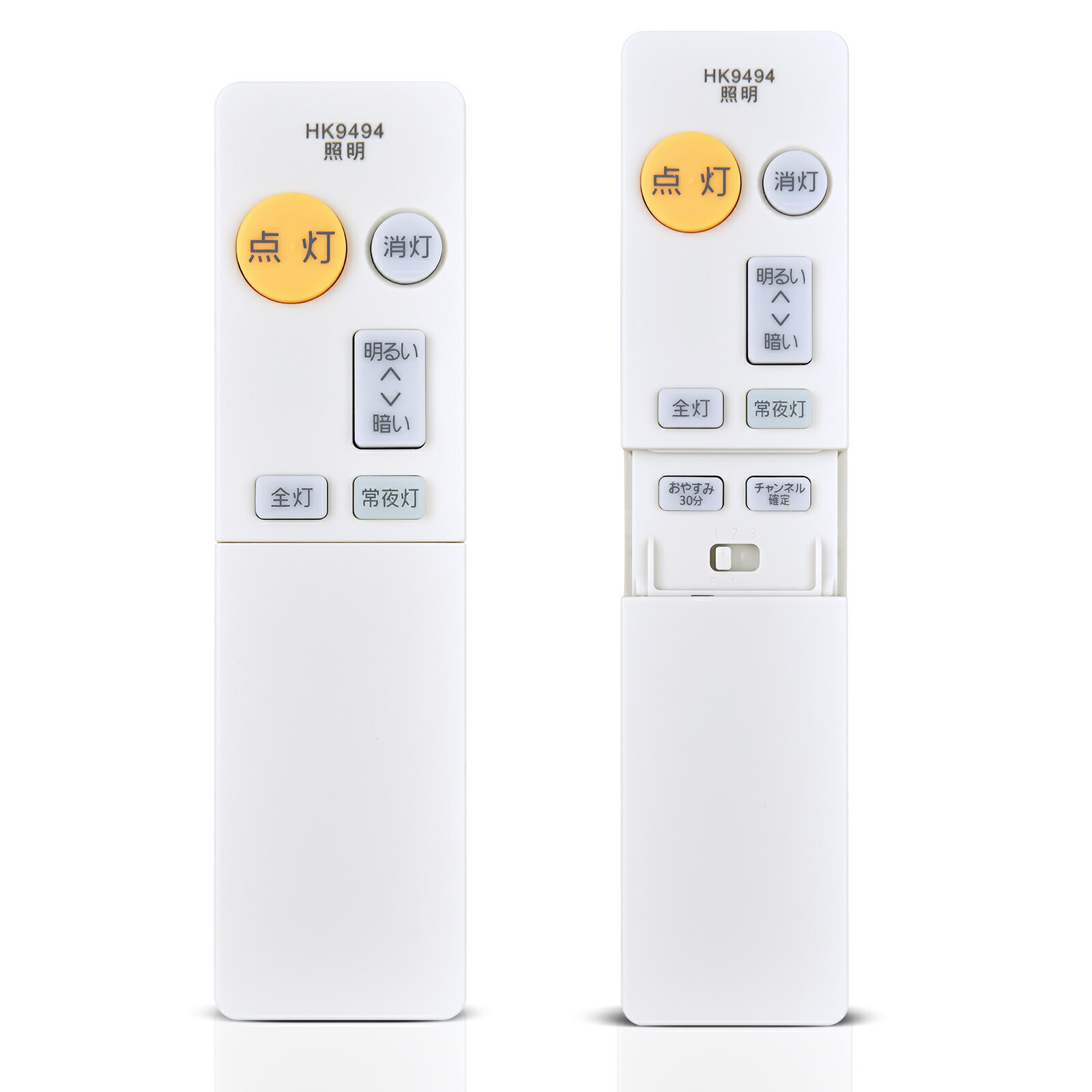 hh-ca」の人気商品一覧 | 安い商品を通販サイトから探す - 価格.com