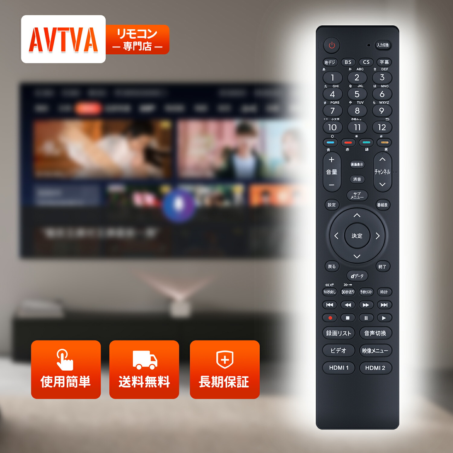 楽天市場】hisense 32k30の通販