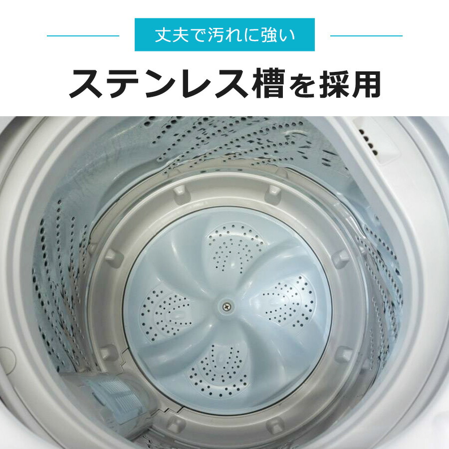 楽天市場】＼マラソン期間中エントリーでP10倍／ 【中古】 ハイセンス