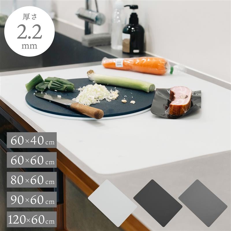 楽天市場】シリコンマット ブラックの通販