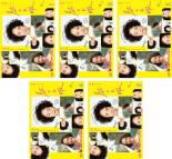 楽天市場】凪のお暇 dvdの通販