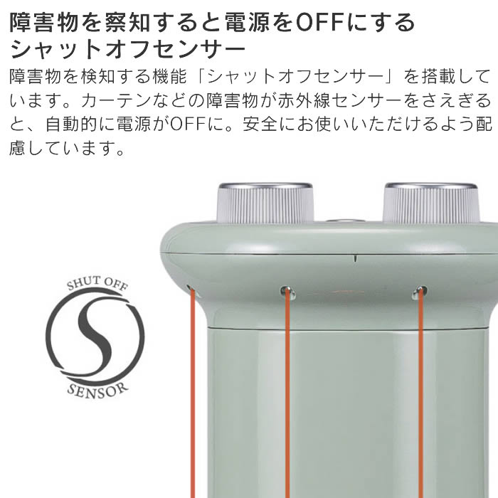 楽天市場】Aladdin アラジン グラファイトヒーター 1灯管 暖房家電 CAH