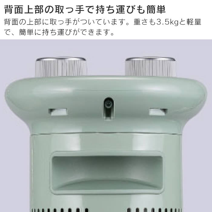 楽天市場】Aladdin アラジン グラファイトヒーター 1灯管 暖房家電 CAH