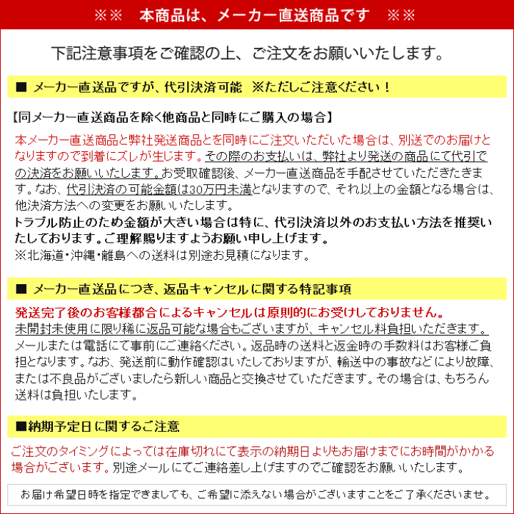 楽天市場】水耕栽培 植物育成灯 ソダテック LED ST 450W Sodateck