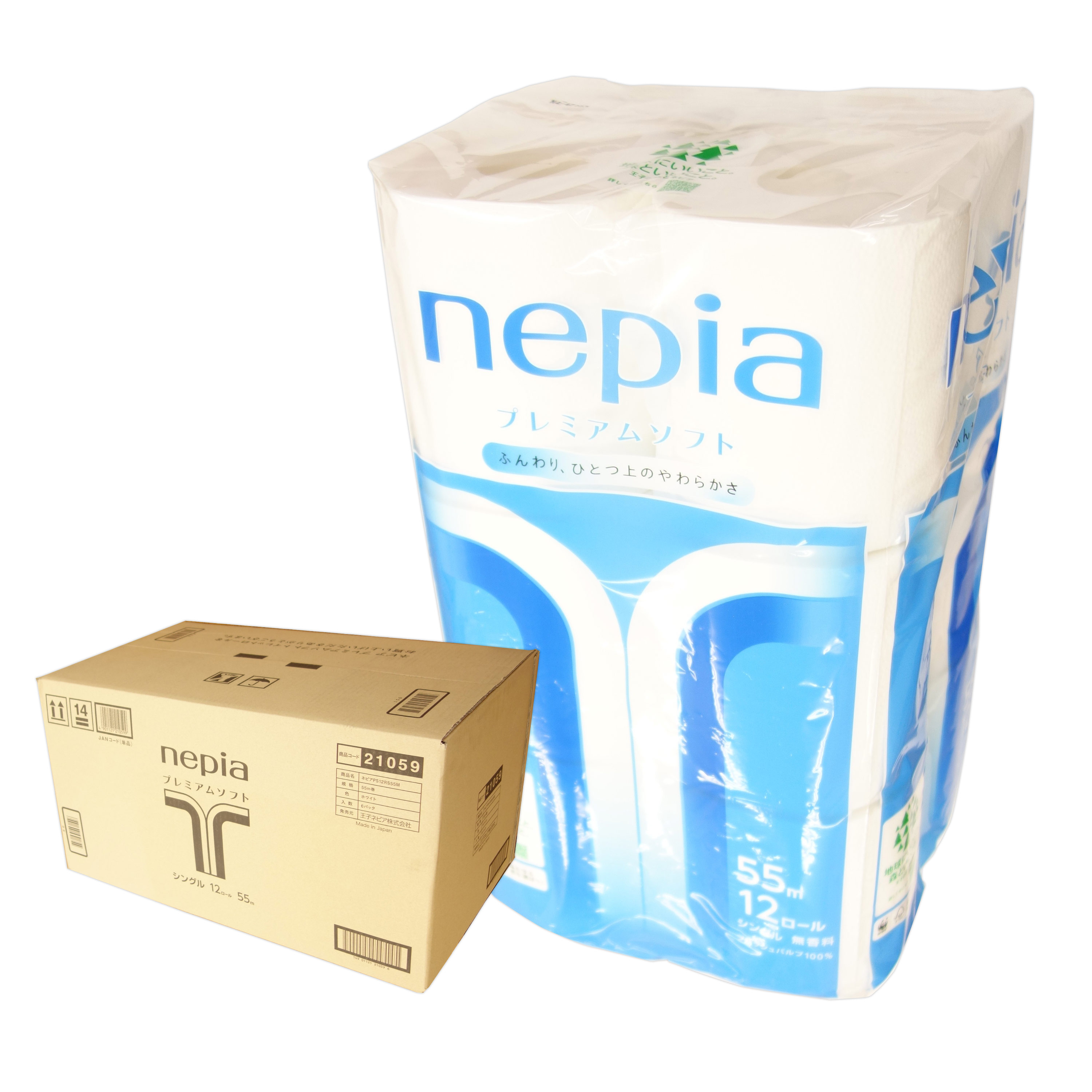 楽天市場】ネピア プレミアムソフト トイレットペーパー 無香料 55m