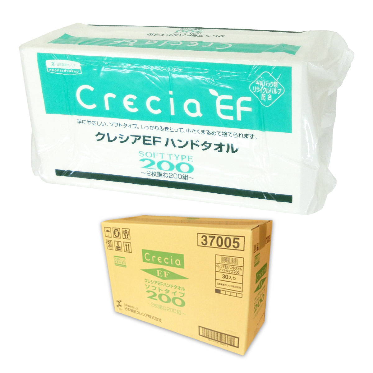 楽天市場】クレシア EF ハンドタオル ソフトタイプ 200 中判 2枚重ね