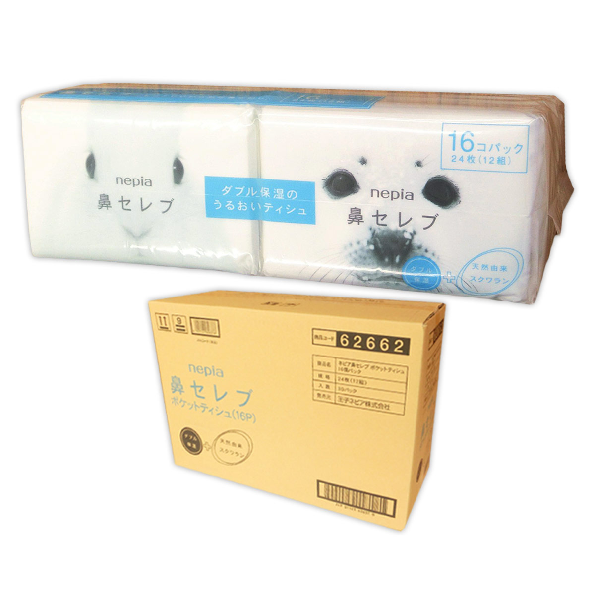 楽天市場】ネピア 鼻セレブ ポケットティッシュ 16個 × 30パック 計480