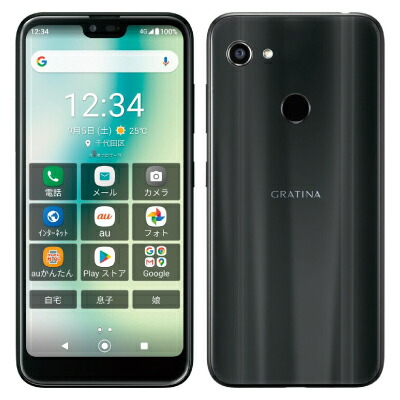 楽天市場】gratina 4g simロック解除済の通販