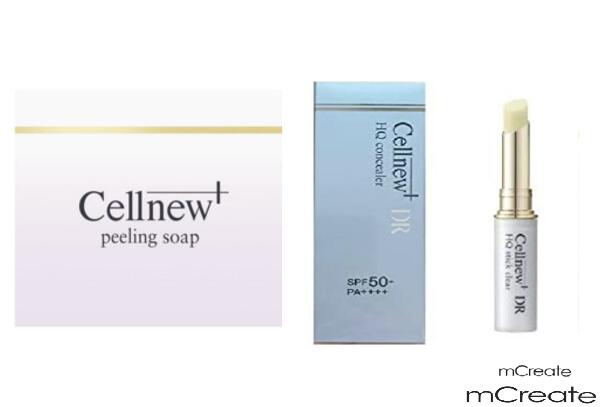 セルニュープラス」の人気商品一覧 | 安い商品を通販サイトから探す