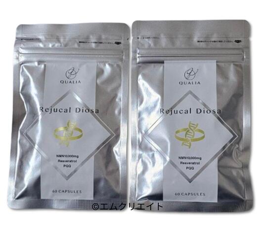 楽天市場】【お得な2袋セット】QUALIA クオリア NMN 10000mg Rejucal