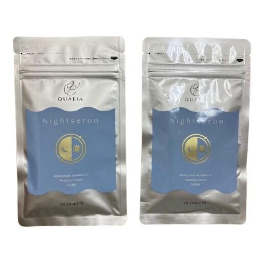 楽天市場】クオリア ナイトセロン 2袋セット 60粒/袋 QUALIA