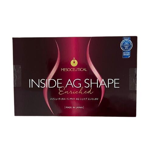 楽天市場】メソシューティカル インサイドagシェイプの通販