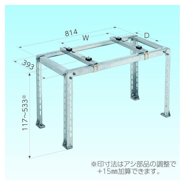 楽天市場】キャッチャー c-tpj2の通販