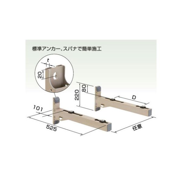 楽天市場】オーケー器材の通販