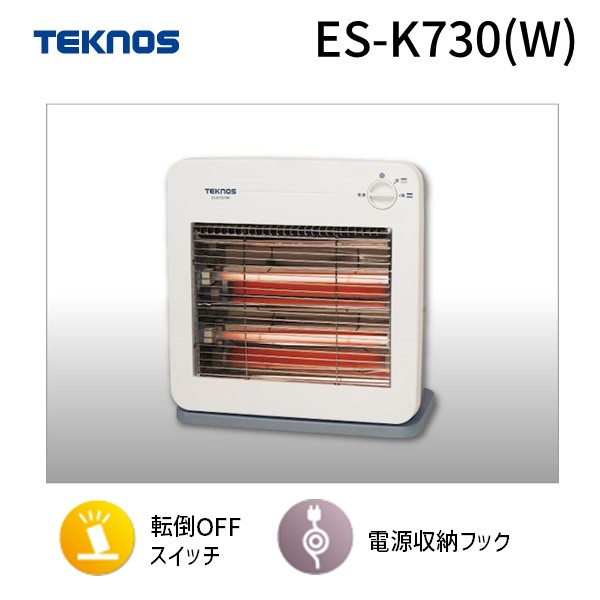 esk730」の人気商品一覧 | 安い商品を通販サイトから探す - 価格.com