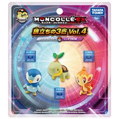 楽天市場】タカラトミー ポケットモンスター モンコレEX 20周年記念