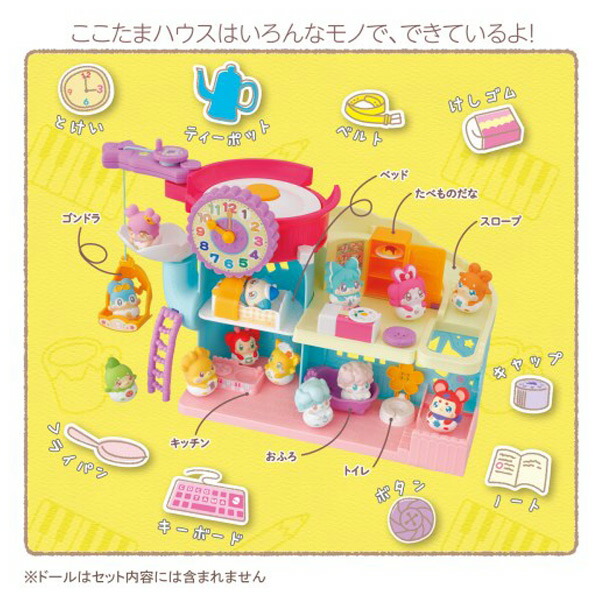 楽天市場】【3/1限定 エントリーでポイントUP！】バンダイ モノのかみ