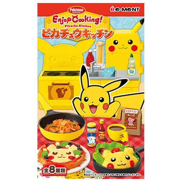 楽天市場】リーメント ポケットモンスター Enjoy Cooking! ピカチュウ