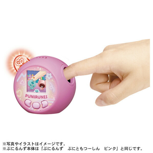 楽天市場】タカラトミー ぷにるんず ぷにともつーしん ぷれみあむ ﾌﾟﾆﾙ