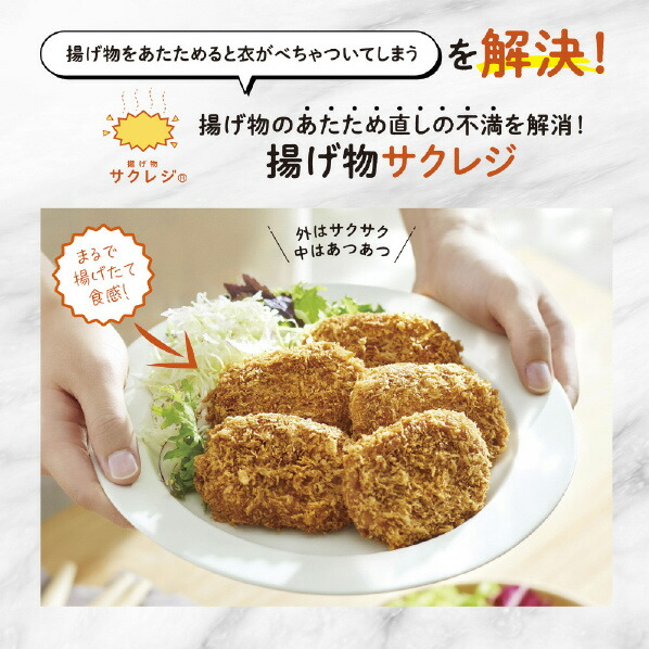 楽天市場】象印 オーブンレンジ EVERINO スレートブラック ES-GX26-BM