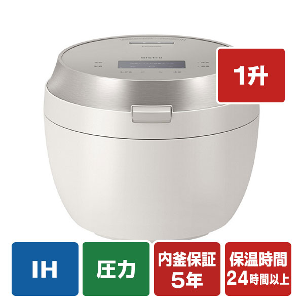 炊飯ジャー 圧力IH 1升 パナソニック」の人気商品一覧 | 安い商品を