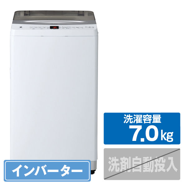 jwud70」の人気商品一覧 | 安い商品を通販サイトから探す - 価格.com