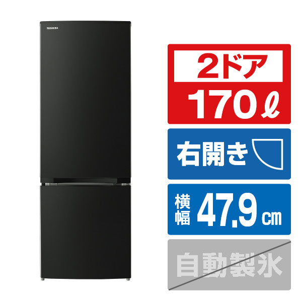 楽天市場】東芝冷蔵庫 gr-s17bsの通販