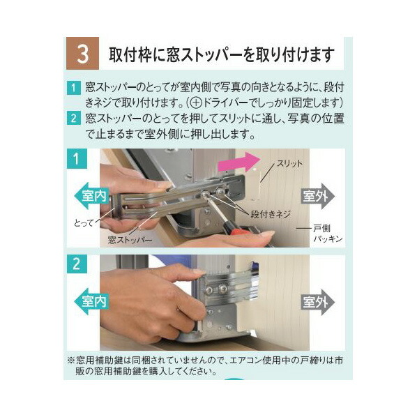 楽天市場】コロナ 冷房専用窓用エアコン Fシリーズ シェルホワイト CW