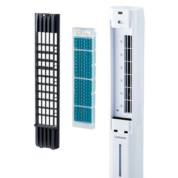 楽天市場】ショップジャパン ここひえタワーT2 CCHTW2WS [CCHTW2WS