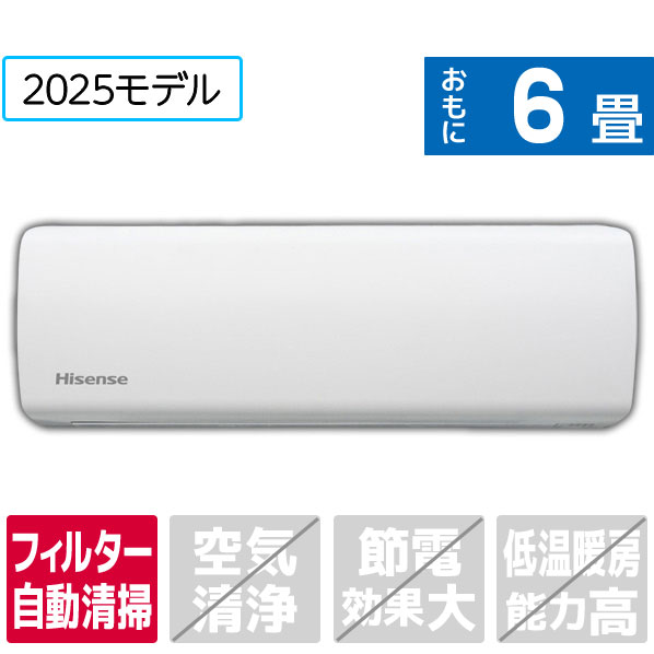 楽天市場】ハイセンス エアコン 工事費込みの通販