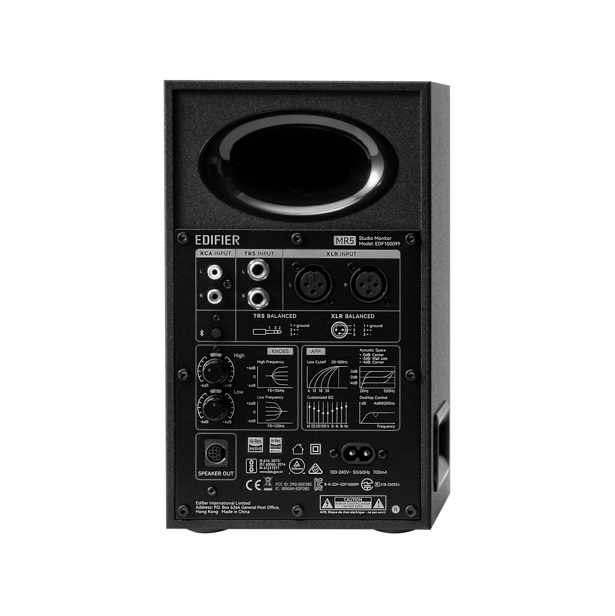 楽天市場】EDIFIER MR5 モニタースピーカー 3WAY Bluetooth 6.0 最大