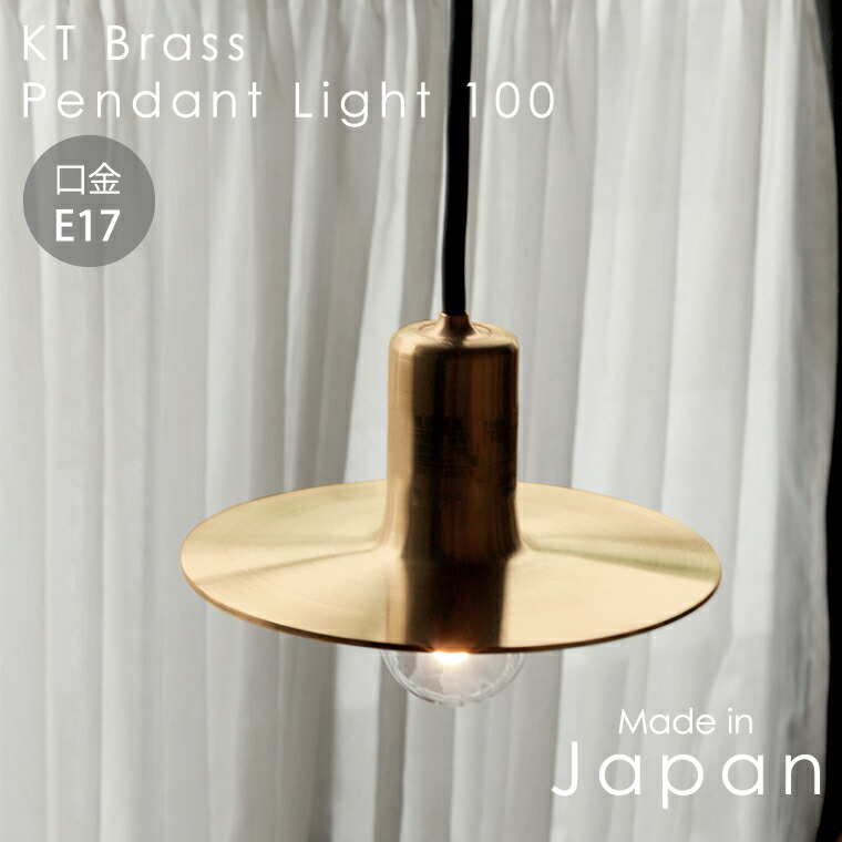 RDS照明LQMF-Ⅱスタンドセット コード付き RDS照明LQMF-Ⅱスタンド