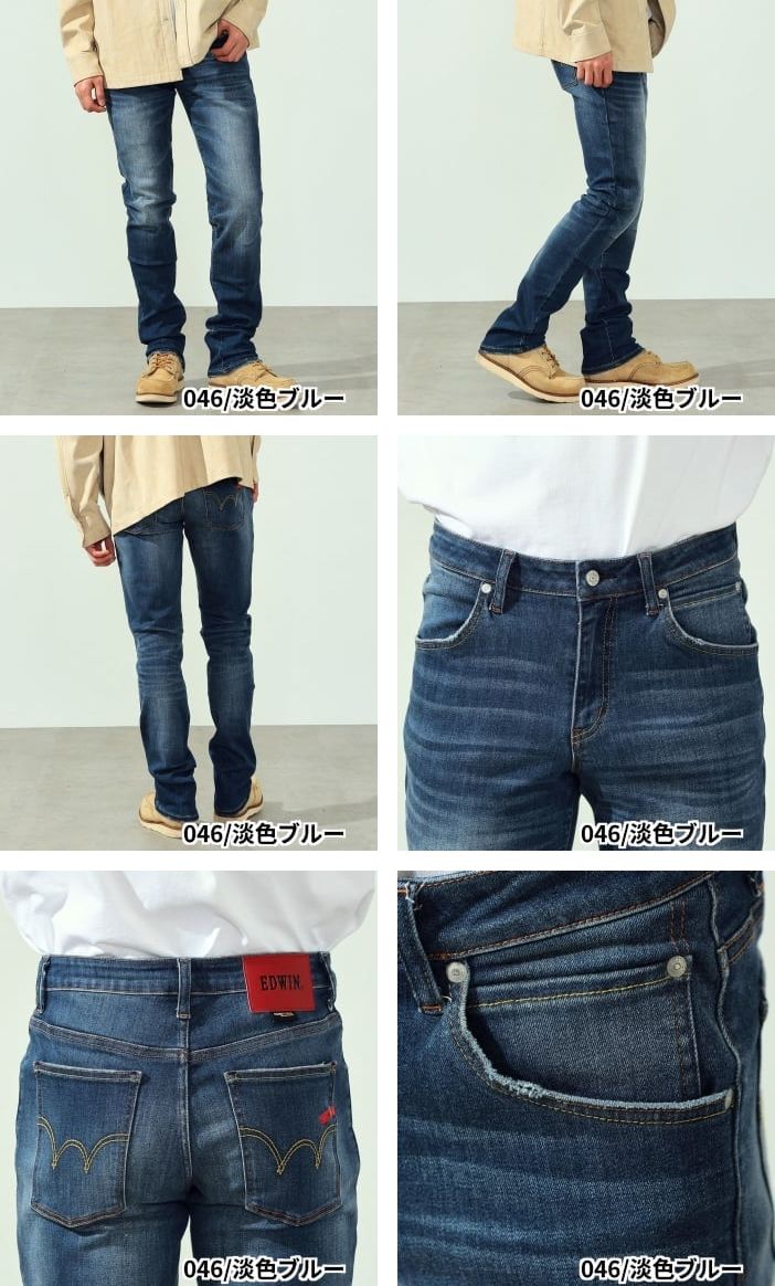 楽天市場】【エドウイン公式】【CORDURA】バイク用 ライディング