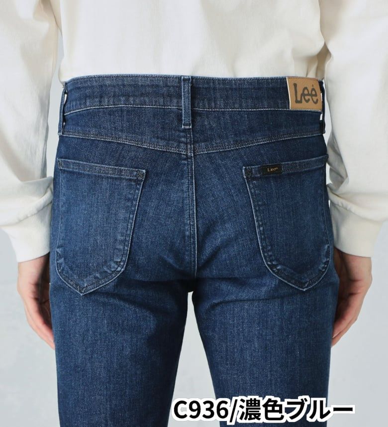 送料無料!! 新品 定価8800円 Lee リー LM1360 ジェギンス アンクル