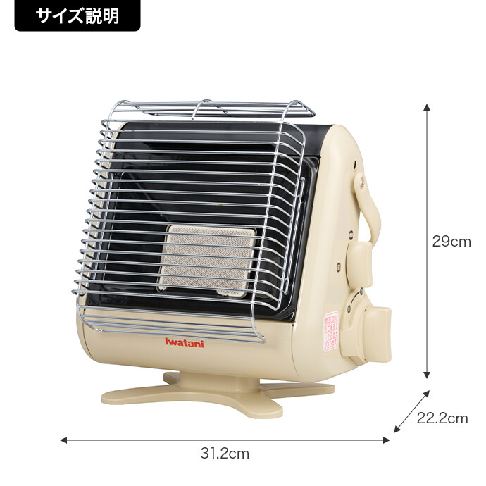 楽天市場】ヒーター 家電 ガスストーブ ストーブ イワタニ 暖房器具