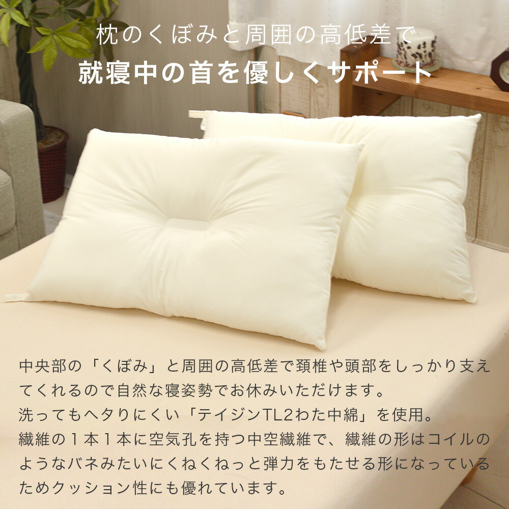 楽天市場】羽毛布団セット エクセルゴールドラベル 付 ダウン93% 羽毛