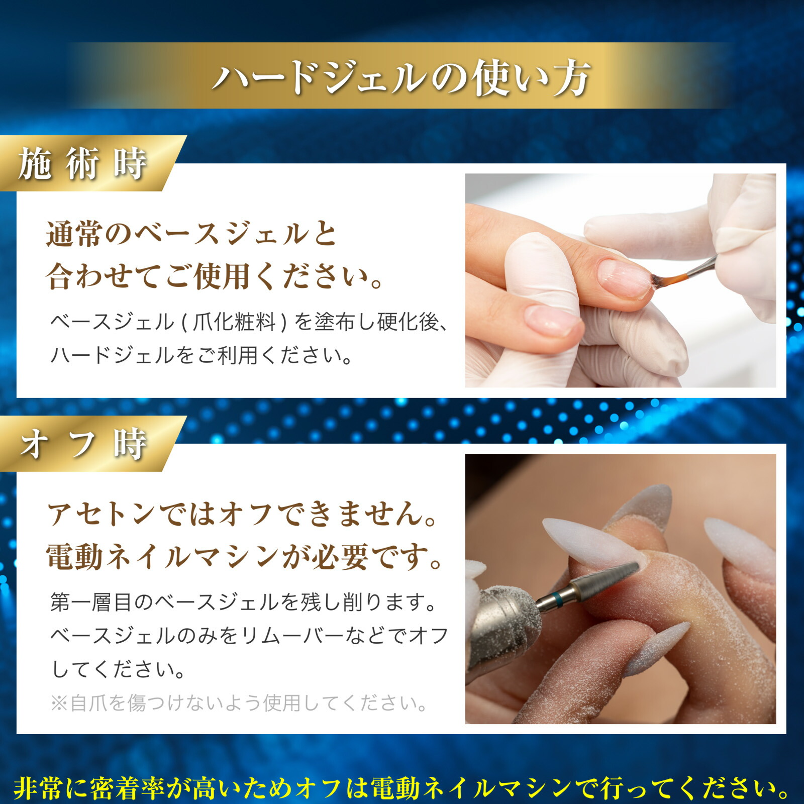 楽天市場】LULUGEL ハードジェル 15g ジェルネイル 長さ出し ネイル