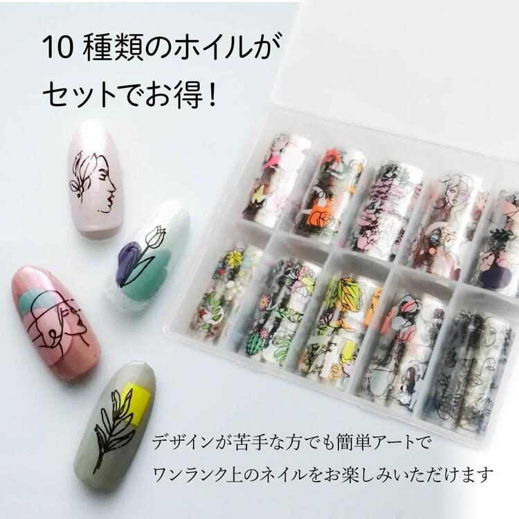 楽天市場】ネイルホイル 一筆書き 全10色セット ネイルアート 転写