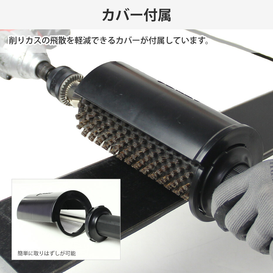 楽天市場】ロトブラシ用 ハンドルカバー ハンドル シャフト VAXPOT